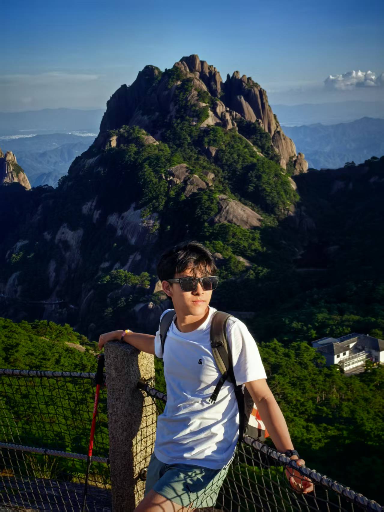 山上